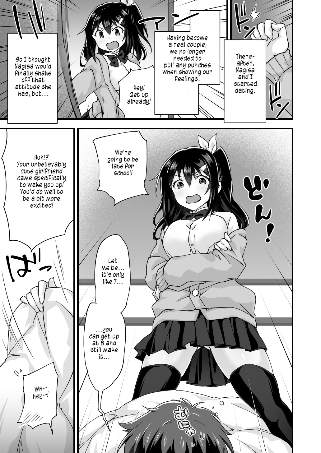 Hentai Manga Comic-Querrel Sex with a Childhood Friend-Read-36